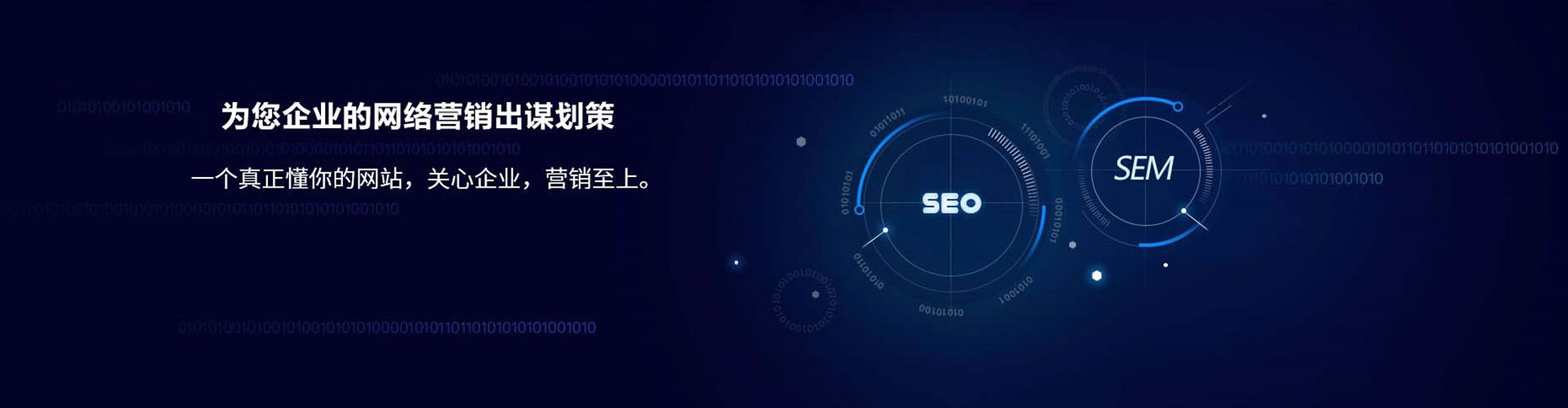 奉新百度推广代理