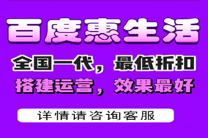 案例分享：SEM竞价推广助力企业快速转化