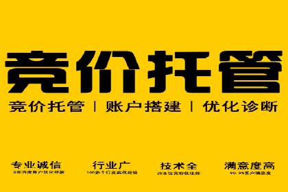 案例解析：信息流广告投放预算分配