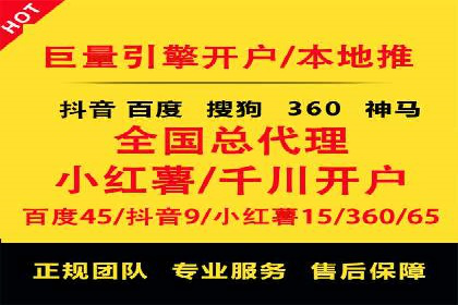 百度关键词优化策略：案例教学提升网站曝光度