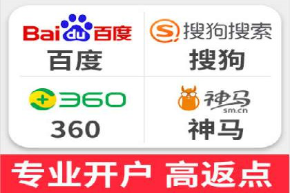 竞价代运营案例解析：中小企业如何快速崛起